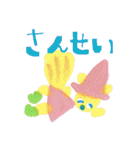 Let good times roll, Animals（個別スタンプ：36）