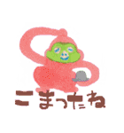 Let good times roll, Animals（個別スタンプ：40）