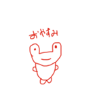 カブクワの森    仲間たち（個別スタンプ：8）