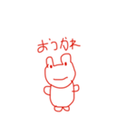 カブクワの森    仲間たち（個別スタンプ：9）