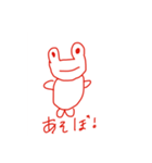 カブクワの森    仲間たち（個別スタンプ：11）
