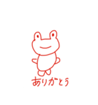 カブクワの森    仲間たち（個別スタンプ：12）