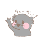 ウーパールーパーのチェリーちゃん（個別スタンプ：2）