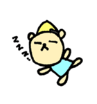 ゆるいくまの日常スタンプ（個別スタンプ：2）