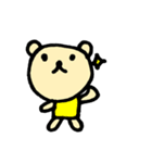 ゆるいくまの日常スタンプ（個別スタンプ：12）
