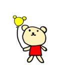 ゆるいくまの日常スタンプ（個別スタンプ：13）