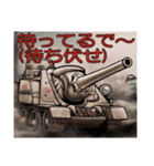 ソ連軍戦車スタンプ1933年ー1959年（個別スタンプ：24）