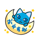 カラフルな6匹の動物スタンプ（個別スタンプ：5）