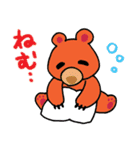 カラフルな6匹の動物スタンプ（個別スタンプ：6）