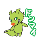 カラフルな6匹の動物スタンプ（個別スタンプ：8）