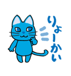 カラフルな6匹の動物スタンプ（個別スタンプ：11）