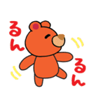 カラフルな6匹の動物スタンプ（個別スタンプ：12）