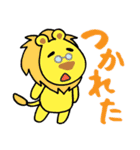カラフルな6匹の動物スタンプ（個別スタンプ：13）