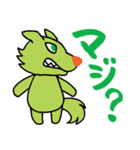 カラフルな6匹の動物スタンプ（個別スタンプ：14）