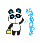 カラフルな6匹の動物スタンプ（個別スタンプ：16）