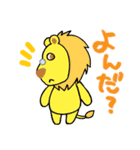 カラフルな6匹の動物スタンプ（個別スタンプ：19）