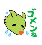 カラフルな6匹の動物スタンプ（個別スタンプ：20）