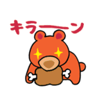 カラフルな6匹の動物スタンプ（個別スタンプ：24）