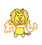 カラフルな6匹の動物スタンプ（個別スタンプ：25）