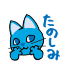 カラフルな6匹の動物スタンプ（個別スタンプ：29）
