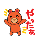 カラフルな6匹の動物スタンプ（個別スタンプ：30）