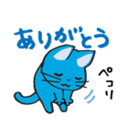 カラフルな6匹の動物スタンプ（個別スタンプ：34）