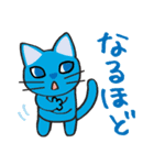 カラフルな6匹の動物スタンプ（個別スタンプ：37）
