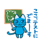 カラフルな6匹の動物スタンプ（個別スタンプ：40）