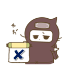 まろべえとはなまる～忍者～（個別スタンプ：2）