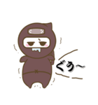 まろべえとはなまる～忍者～（個別スタンプ：19）