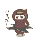 まろべえとはなまる～忍者～（個別スタンプ：26）