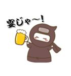 まろべえとはなまる～忍者～（個別スタンプ：32）