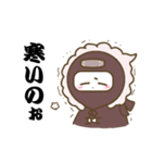 まろべえとはなまる～忍者～（個別スタンプ：34）