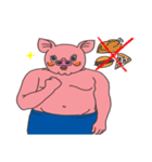 筋肉豚（個別スタンプ：1）