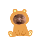 ぜんくんすあちゃんすたんぷ（個別スタンプ：1）