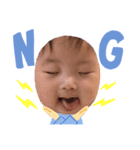 ぜんくんすあちゃんすたんぷ（個別スタンプ：2）