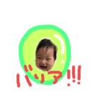 ぜんくんすあちゃんすたんぷ（個別スタンプ：8）