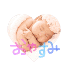 ぜんくんすあちゃんすたんぷ（個別スタンプ：12）