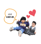 ぜんくんすあちゃんすたんぷ（個別スタンプ：20）