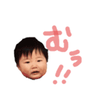 ぜんくんすあちゃんすたんぷ（個別スタンプ：24）