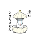 ねずみ2020%（個別スタンプ：8）