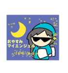 TAKA会長！！（個別スタンプ：3）