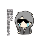 TAKA会長！！（個別スタンプ：5）