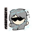 TAKA会長！！（個別スタンプ：6）