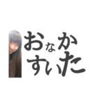 りょくすた（個別スタンプ：5）