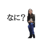 りょくすた（個別スタンプ：6）