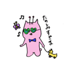 うーーーちゃん！スタンプ（個別スタンプ：13）