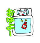 不正なネコのスタンプ（個別スタンプ：1）