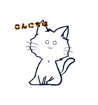 ネコの藍くん（個別スタンプ：6）