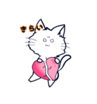 ネコの藍くん（個別スタンプ：10）